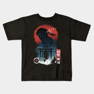 Samurai Warrior Kids T-Shirt